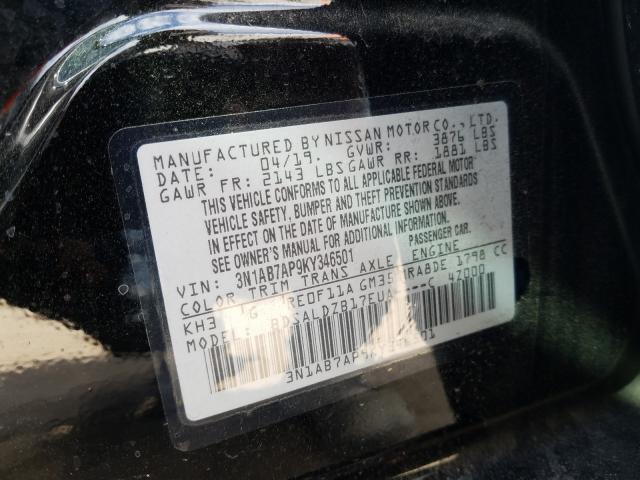 Photo 9 VIN: 3N1AB7AP9KY346501 - NISSAN SENTRA S 