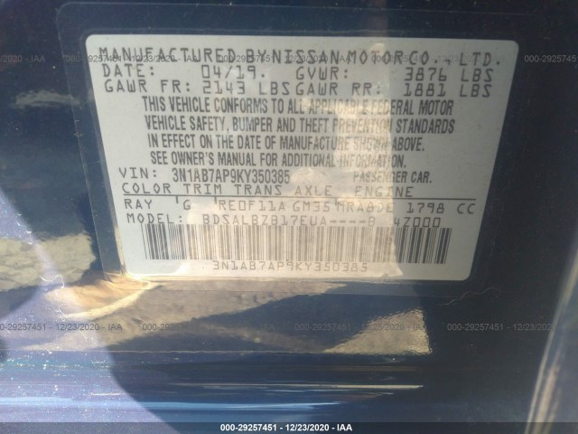 Photo 8 VIN: 3N1AB7AP9KY350385 - NISSAN SENTRA 