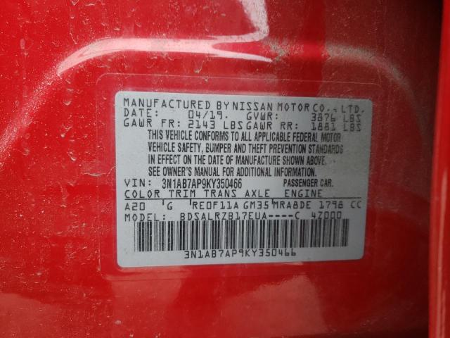 Photo 11 VIN: 3N1AB7AP9KY350466 - NISSAN SENTRA S 