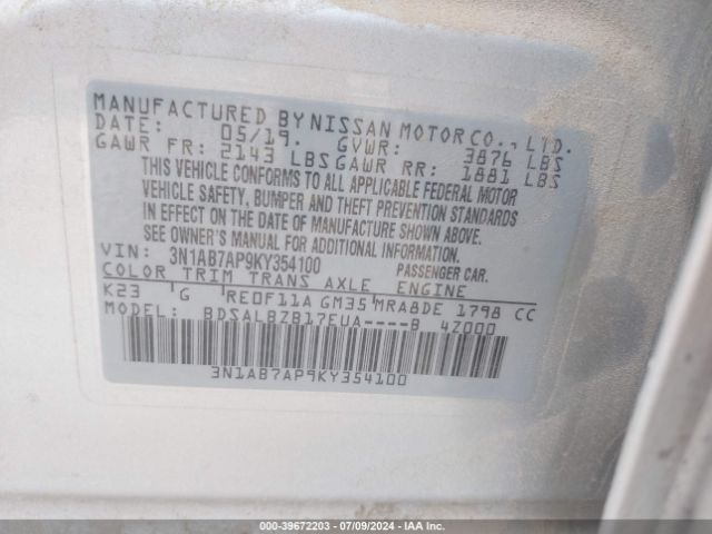 Photo 8 VIN: 3N1AB7AP9KY354100 - NISSAN SENTRA 