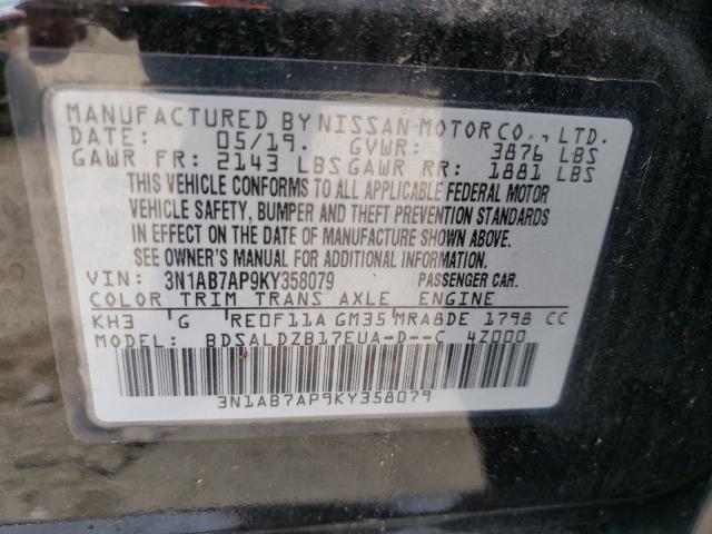 Photo 9 VIN: 3N1AB7AP9KY358079 - NISSAN SENTRA S 