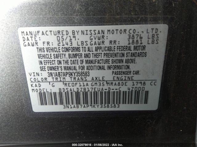 Photo 8 VIN: 3N1AB7AP9KY358583 - NISSAN SENTRA 