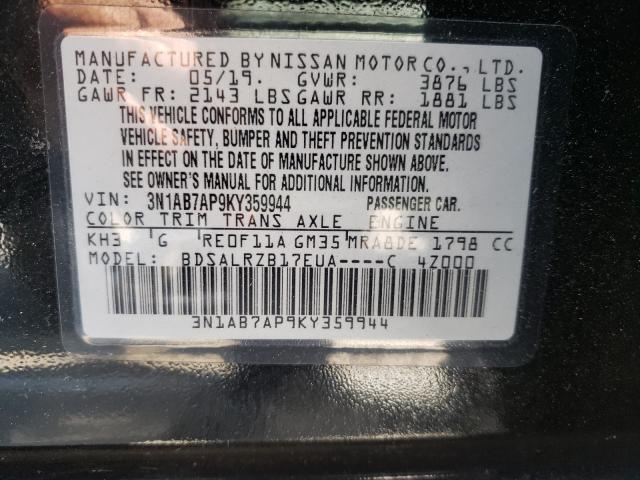 Photo 9 VIN: 3N1AB7AP9KY359944 - NISSAN SENTRA S 