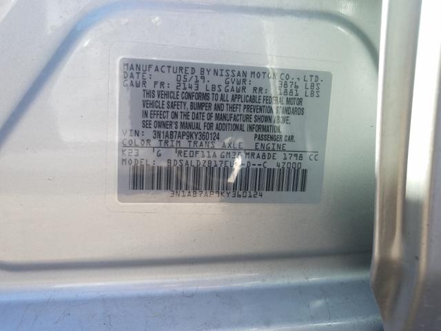 Photo 9 VIN: 3N1AB7AP9KY360124 - NISSAN SENTRA S 