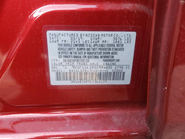 Photo 9 VIN: 3N1AB7AP9KY365159 - NISSAN SENTRA S 