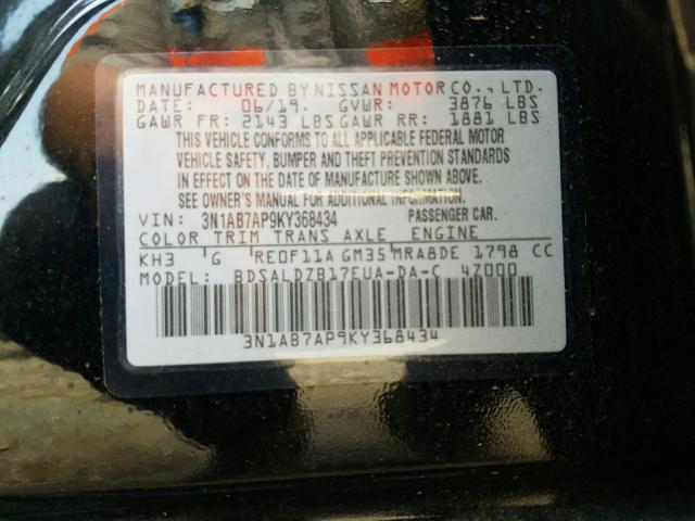 Photo 9 VIN: 3N1AB7AP9KY368434 - NISSAN SENTRA S 