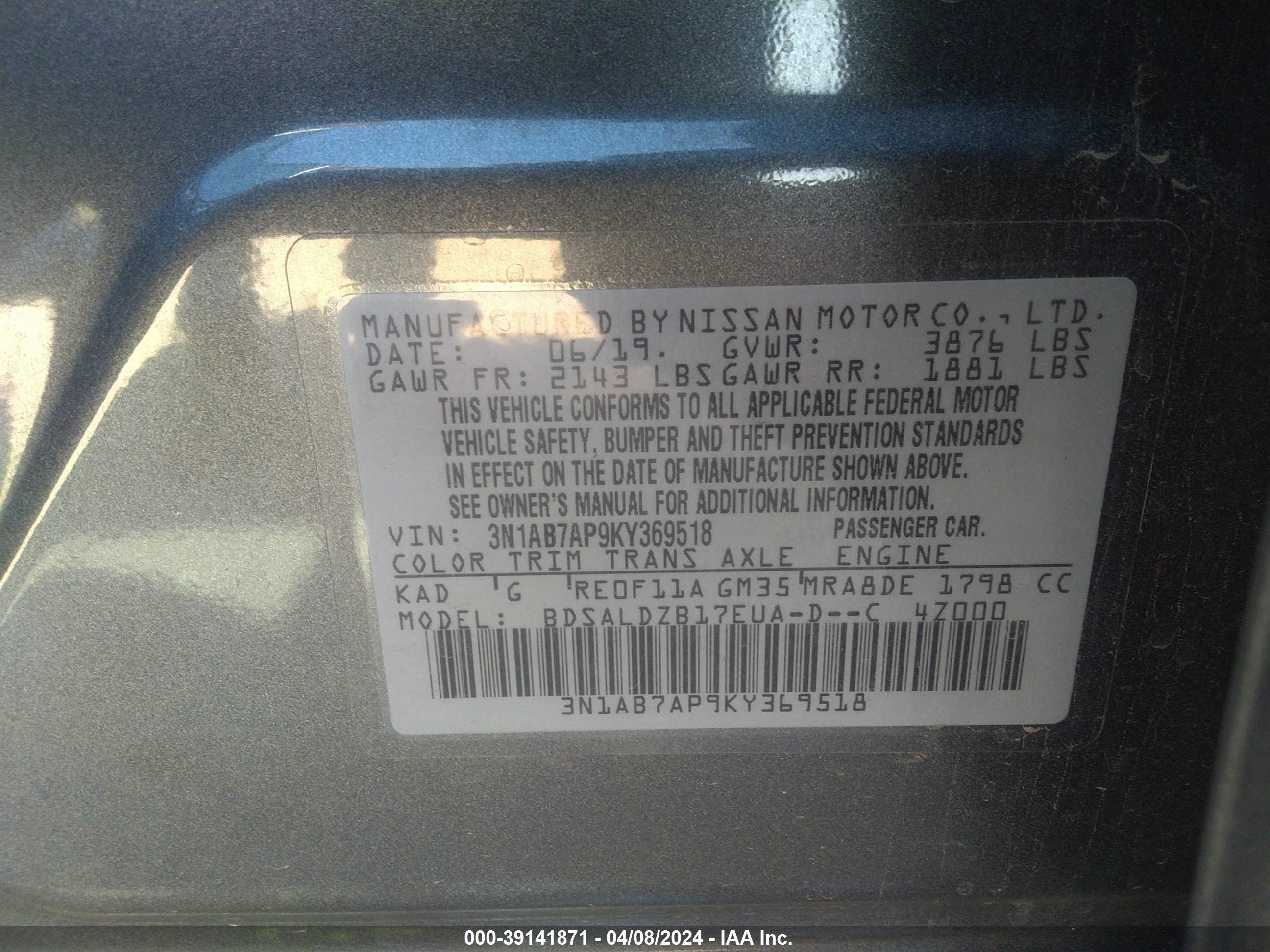 Photo 8 VIN: 3N1AB7AP9KY369518 - NISSAN SENTRA 