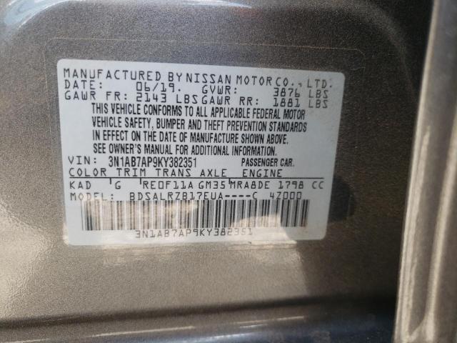 Photo 9 VIN: 3N1AB7AP9KY382351 - NISSAN SENTRA S 