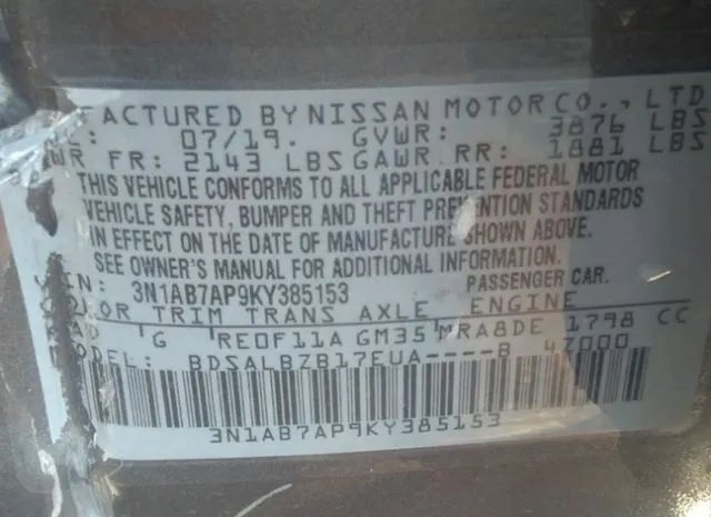 Photo 8 VIN: 3N1AB7AP9KY385153 - NISSAN SENTRA 