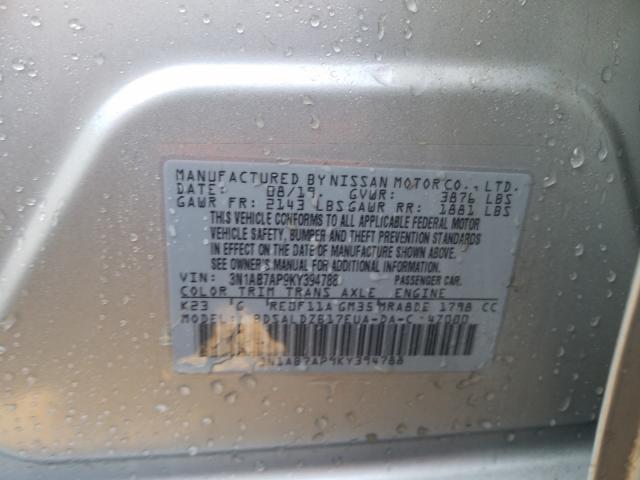 Photo 9 VIN: 3N1AB7AP9KY394788 - NISSAN SENTRA S 