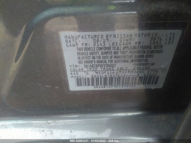 Photo 8 VIN: 3N1AB7AP9KY394922 - NISSAN SENTRA 