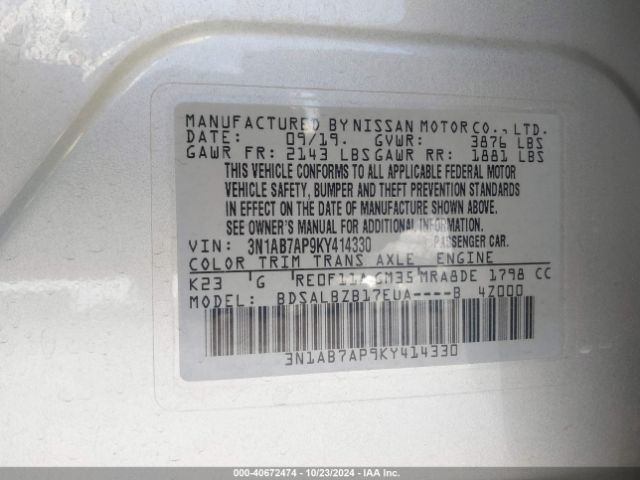 Photo 8 VIN: 3N1AB7AP9KY414330 - NISSAN SENTRA 