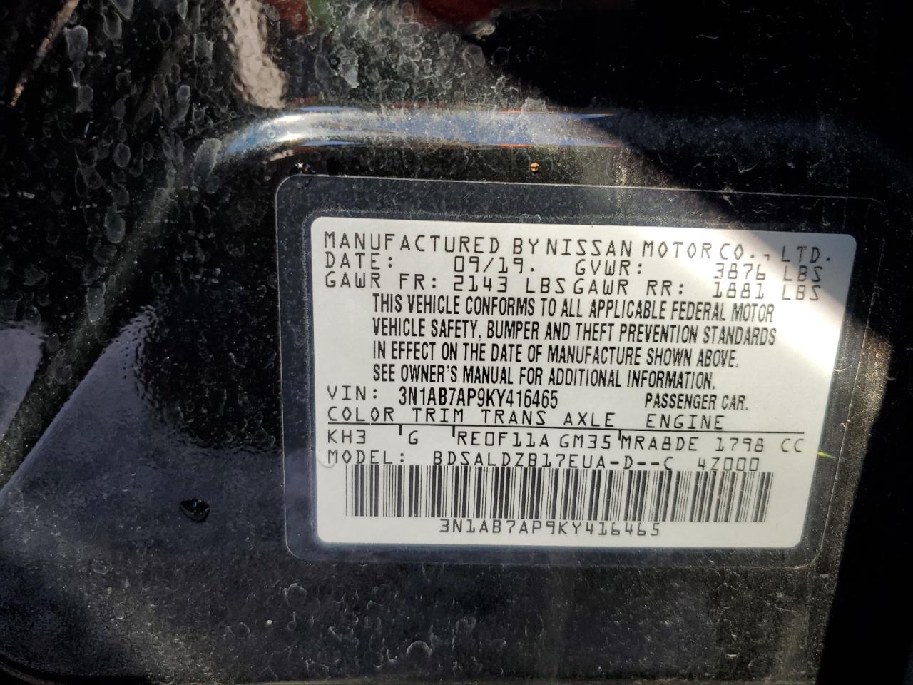 Photo 12 VIN: 3N1AB7AP9KY416465 - NISSAN SENTRA 