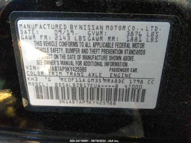 Photo 8 VIN: 3N1AB7AP9KY425988 - NISSAN SENTRA 