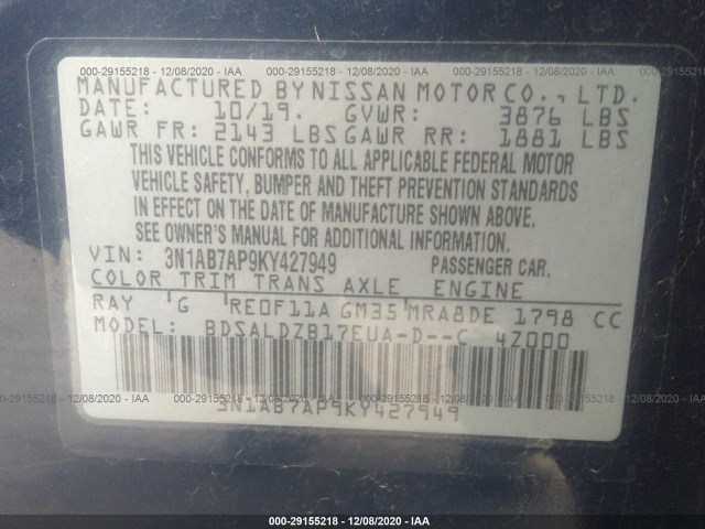 Photo 8 VIN: 3N1AB7AP9KY427949 - NISSAN SENTRA 