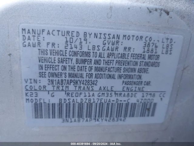 Photo 8 VIN: 3N1AB7AP9KY428342 - NISSAN SENTRA 