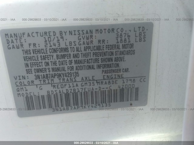 Photo 8 VIN: 3N1AB7AP9KY429135 - NISSAN SENTRA 