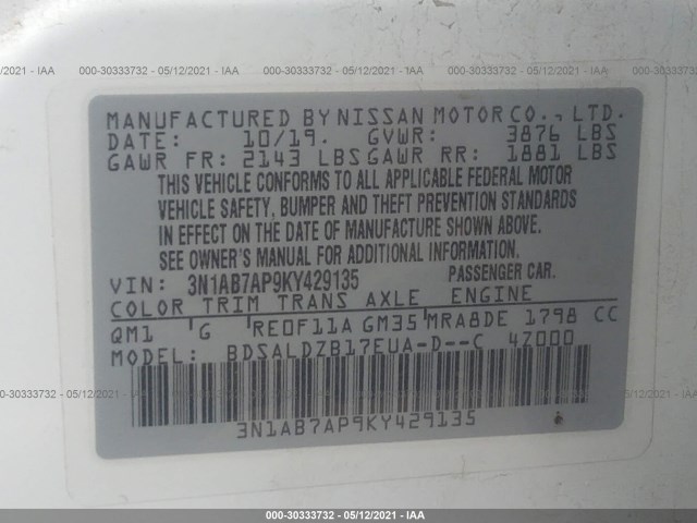 Photo 8 VIN: 3N1AB7AP9KY429135 - NISSAN SENTRA 