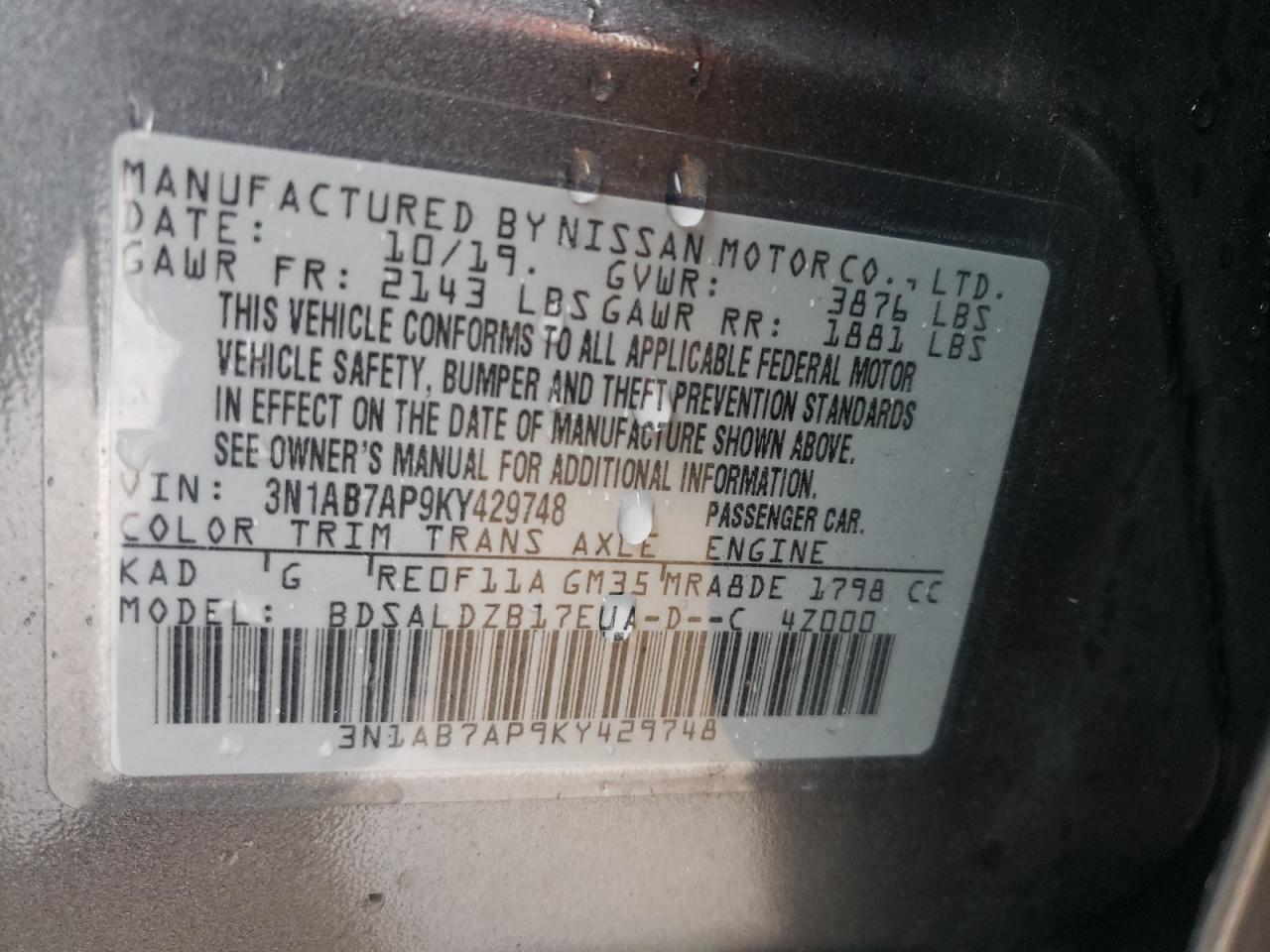 Photo 11 VIN: 3N1AB7AP9KY429748 - NISSAN SENTRA 