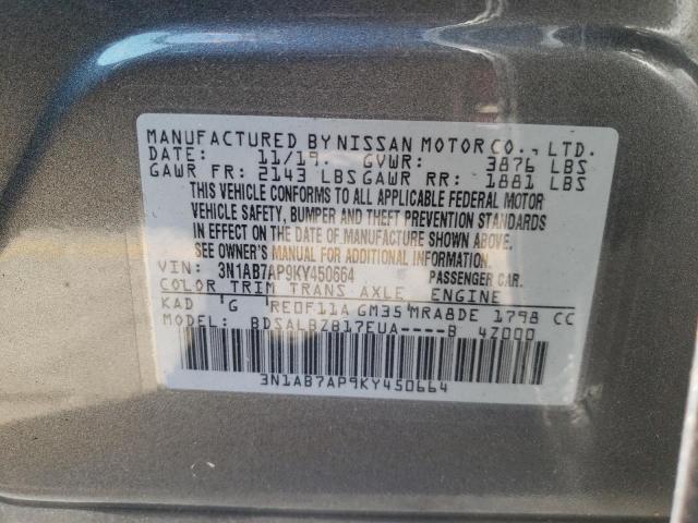 Photo 9 VIN: 3N1AB7AP9KY450664 - NISSAN SENTRA 