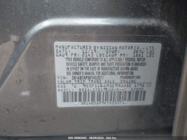 Photo 8 VIN: 3N1AB7AP9KY453371 - NISSAN SENTRA 