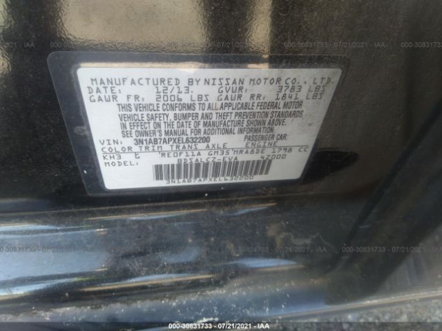 Photo 8 VIN: 3N1AB7APXEL632200 - NISSAN SENTRA 