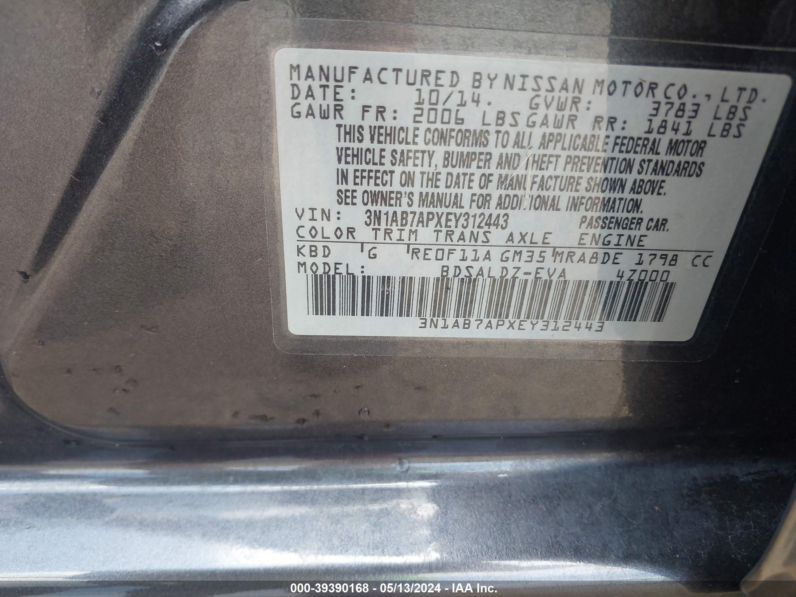 Photo 8 VIN: 3N1AB7APXEY312443 - NISSAN SENTRA 