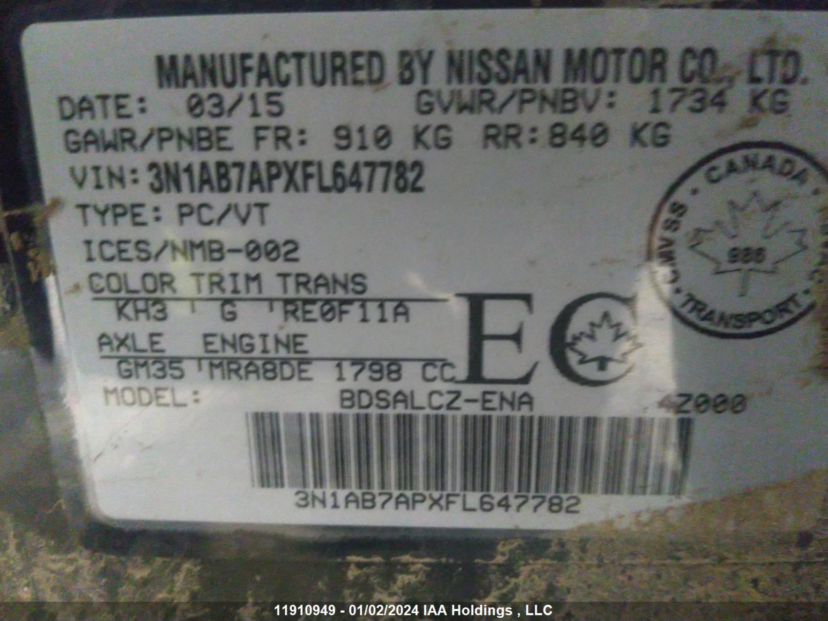 Photo 8 VIN: 3N1AB7APXFL647782 - NISSAN SENTRA 