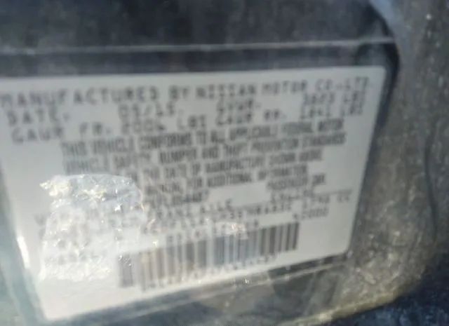 Photo 8 VIN: 3N1AB7APXFL654487 - NISSAN SENTRA 