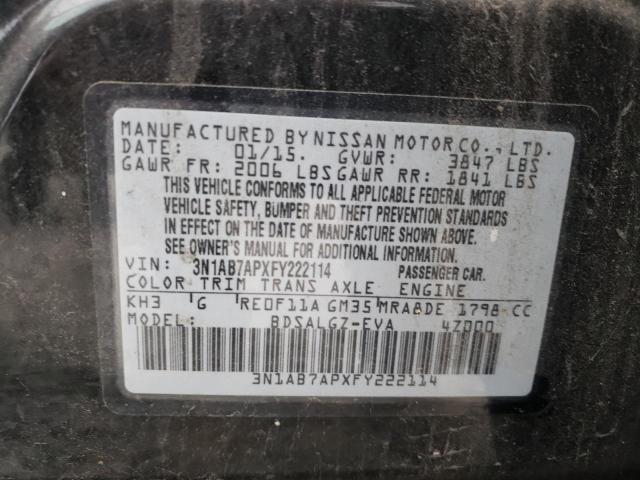 Photo 11 VIN: 3N1AB7APXFY222114 - NISSAN SENTRA 