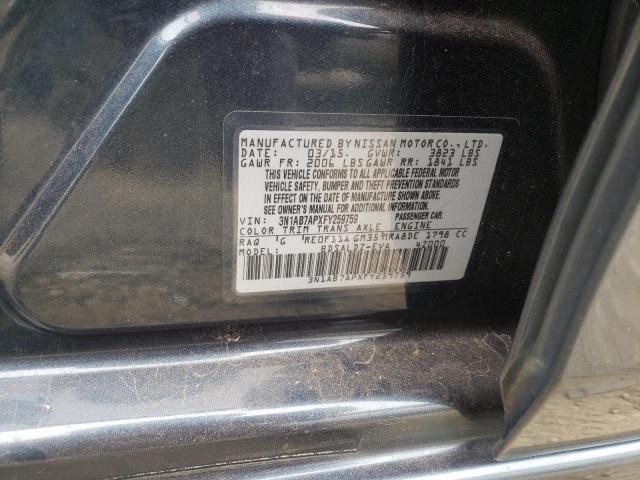 Photo 9 VIN: 3N1AB7APXFY259759 - NISSAN SENTRA S 