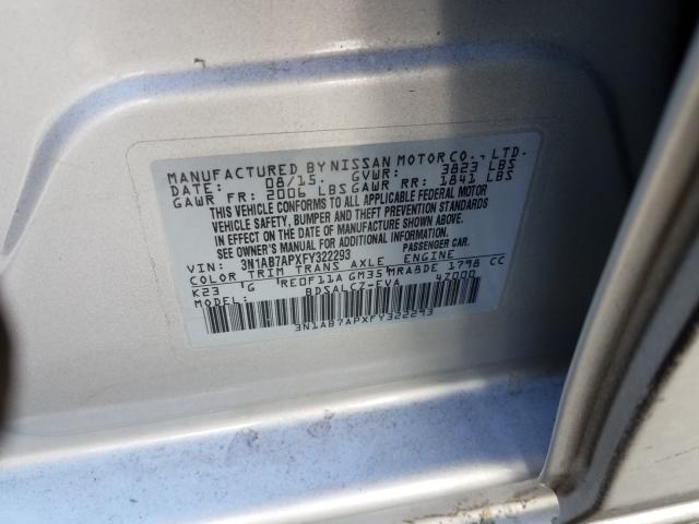 Photo 9 VIN: 3N1AB7APXFY322293 - NISSAN SENTRA S 