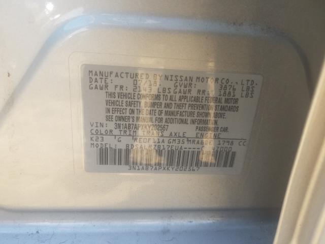 Photo 9 VIN: 3N1AB7APXKY202567 - NISSAN SENTRA S 