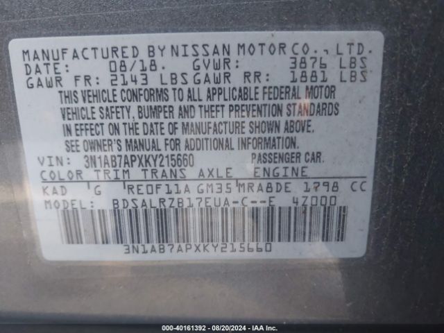 Photo 8 VIN: 3N1AB7APXKY215660 - NISSAN SENTRA 