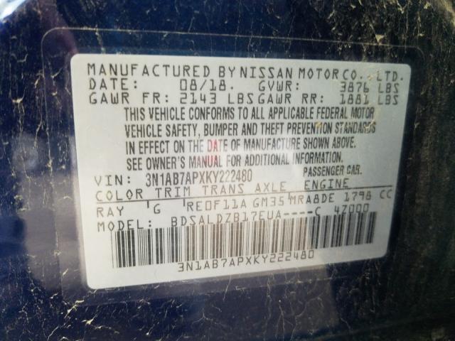 Photo 9 VIN: 3N1AB7APXKY222480 - NISSAN SENTRA S 