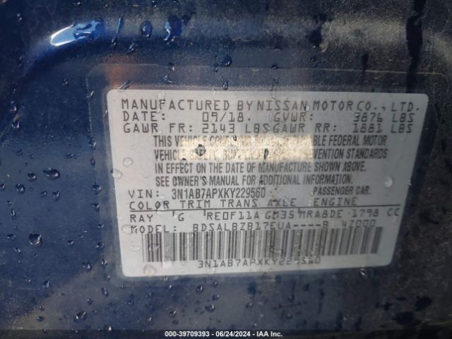 Photo 8 VIN: 3N1AB7APXKY229560 - NISSAN SENTRA 