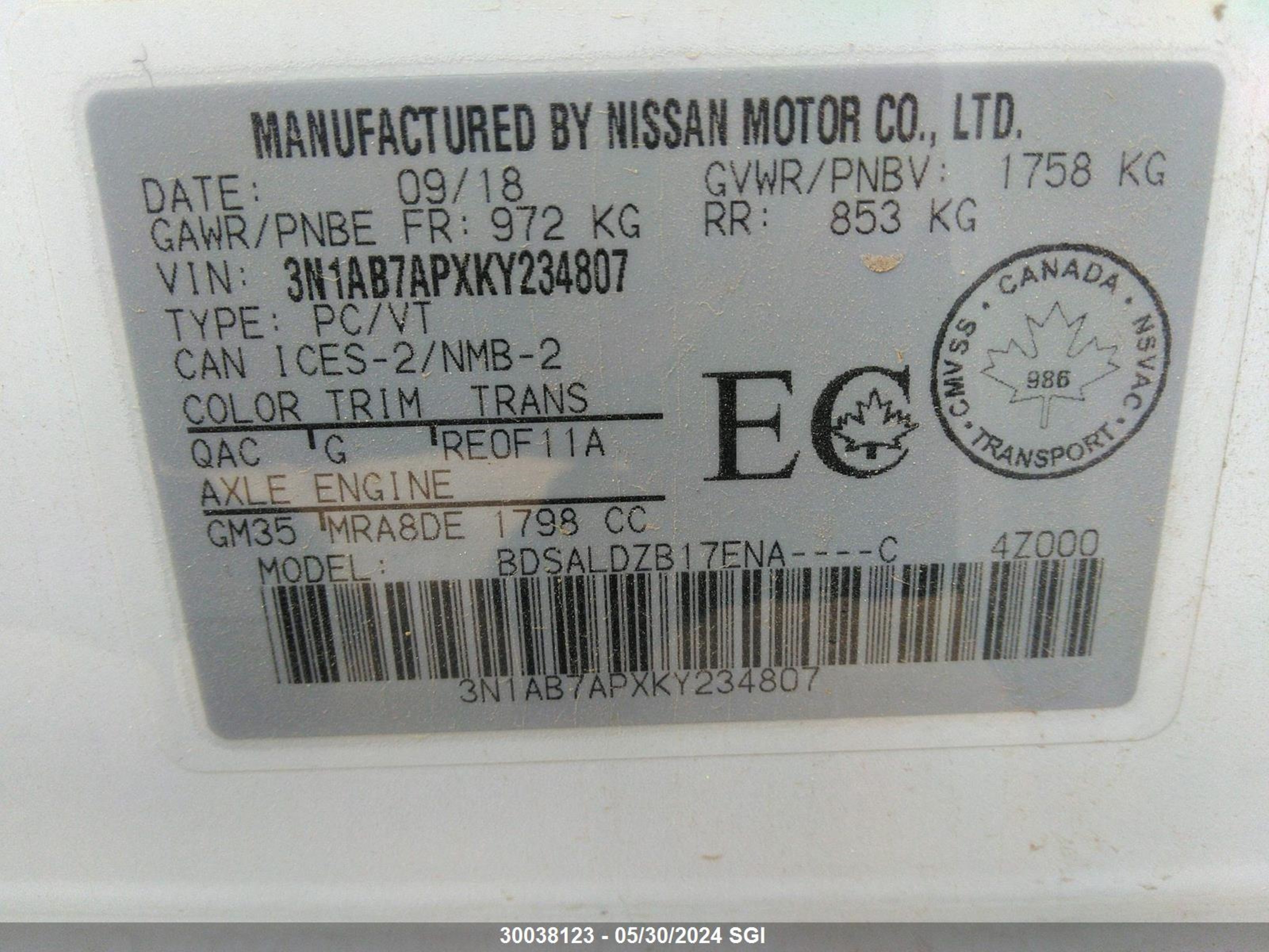 Photo 8 VIN: 3N1AB7APXKY234807 - NISSAN SENTRA 