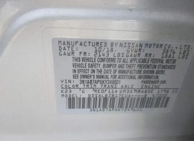 Photo 8 VIN: 3N1AB7APXKY249601 - NISSAN SENTRA 