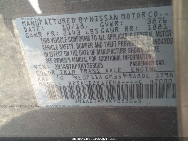 Photo 8 VIN: 3N1AB7APXKY253065 - NISSAN SENTRA 