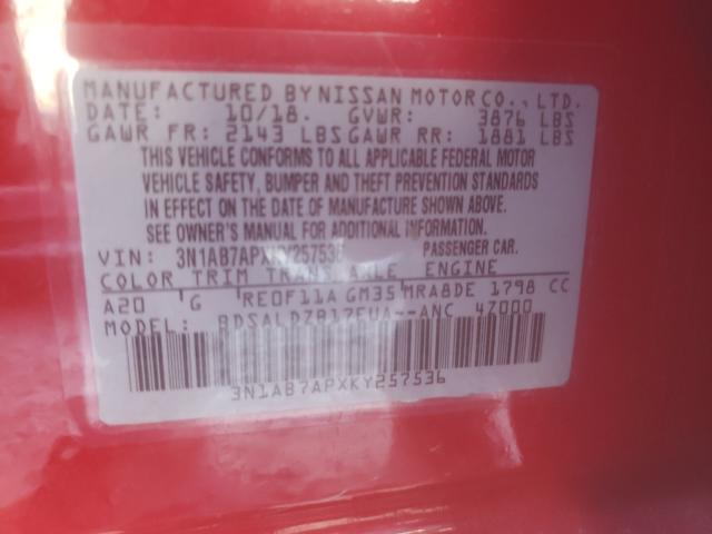 Photo 9 VIN: 3N1AB7APXKY257536 - NISSAN SENTRA S 