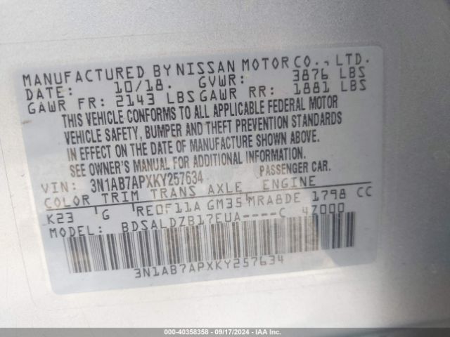 Photo 8 VIN: 3N1AB7APXKY257634 - NISSAN SENTRA 