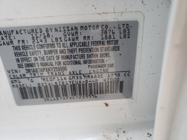 Photo 9 VIN: 3N1AB7APXKY259996 - NISSAN SENTRA S 