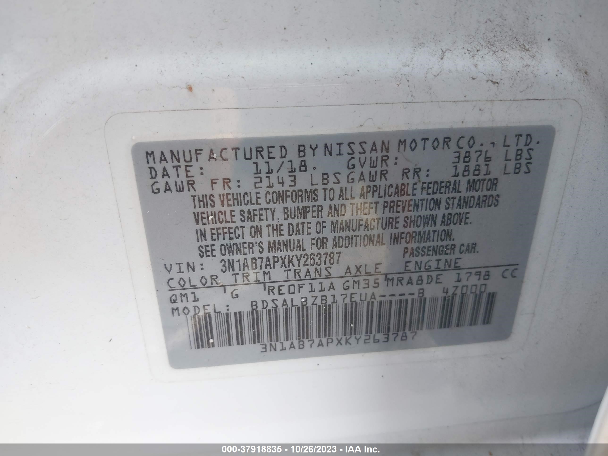 Photo 8 VIN: 3N1AB7APXKY263787 - NISSAN SENTRA 