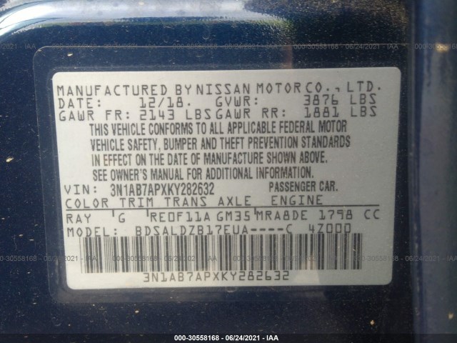 Photo 8 VIN: 3N1AB7APXKY282632 - NISSAN SENTRA 