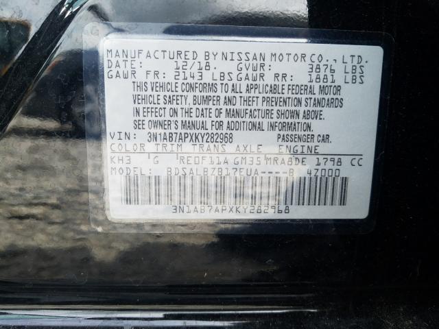 Photo 9 VIN: 3N1AB7APXKY282968 - NISSAN SENTRA S 