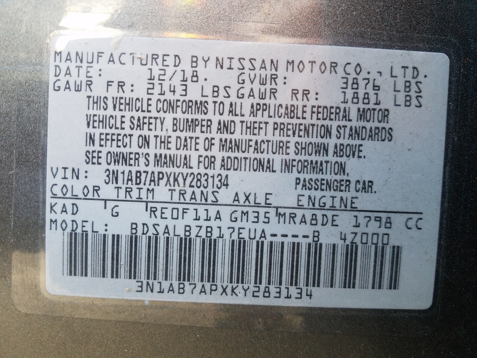 Photo 9 VIN: 3N1AB7APXKY283134 - NISSAN SENTRA S 