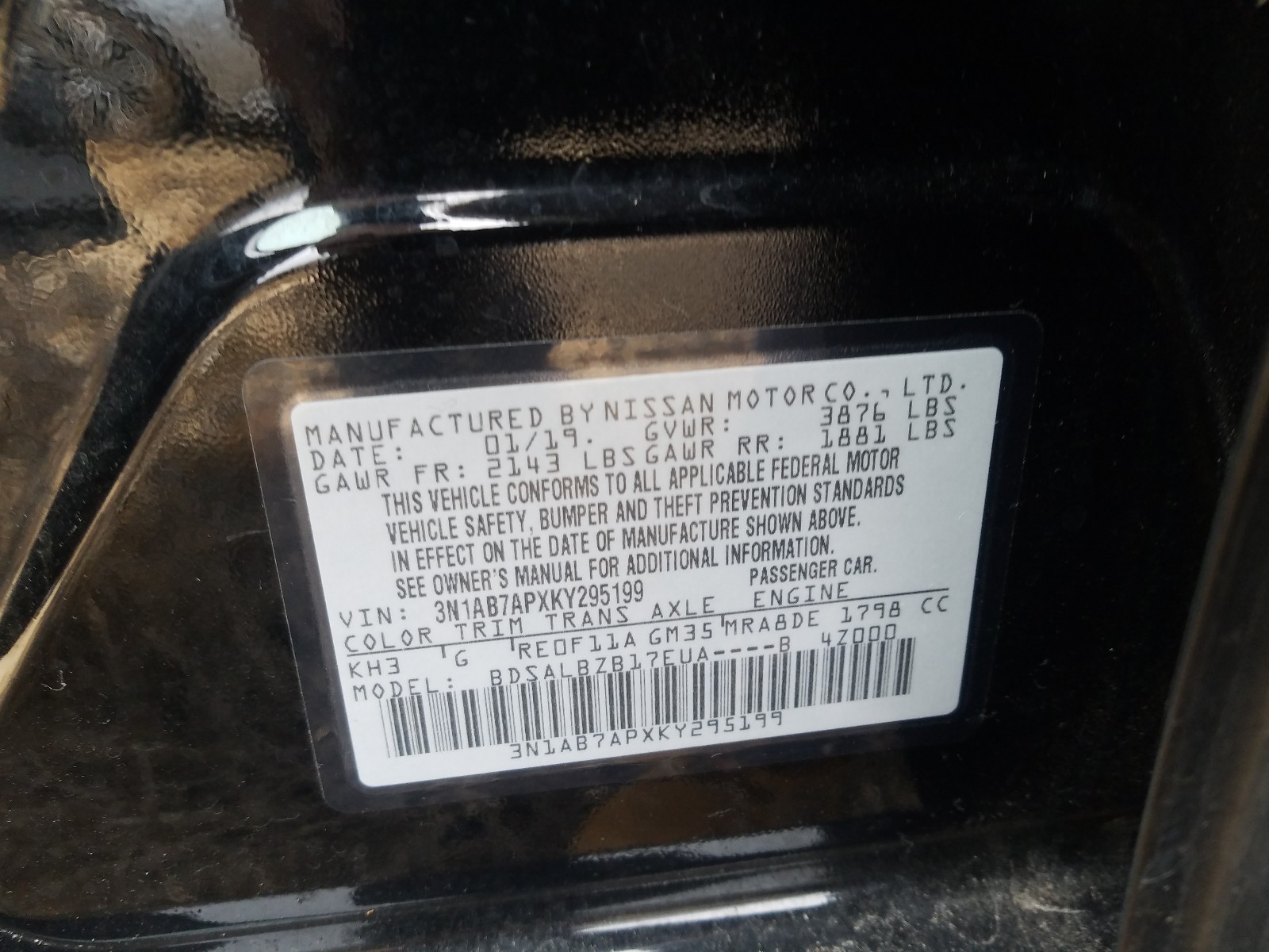 Photo 9 VIN: 3N1AB7APXKY295199 - NISSAN SENTRA S 