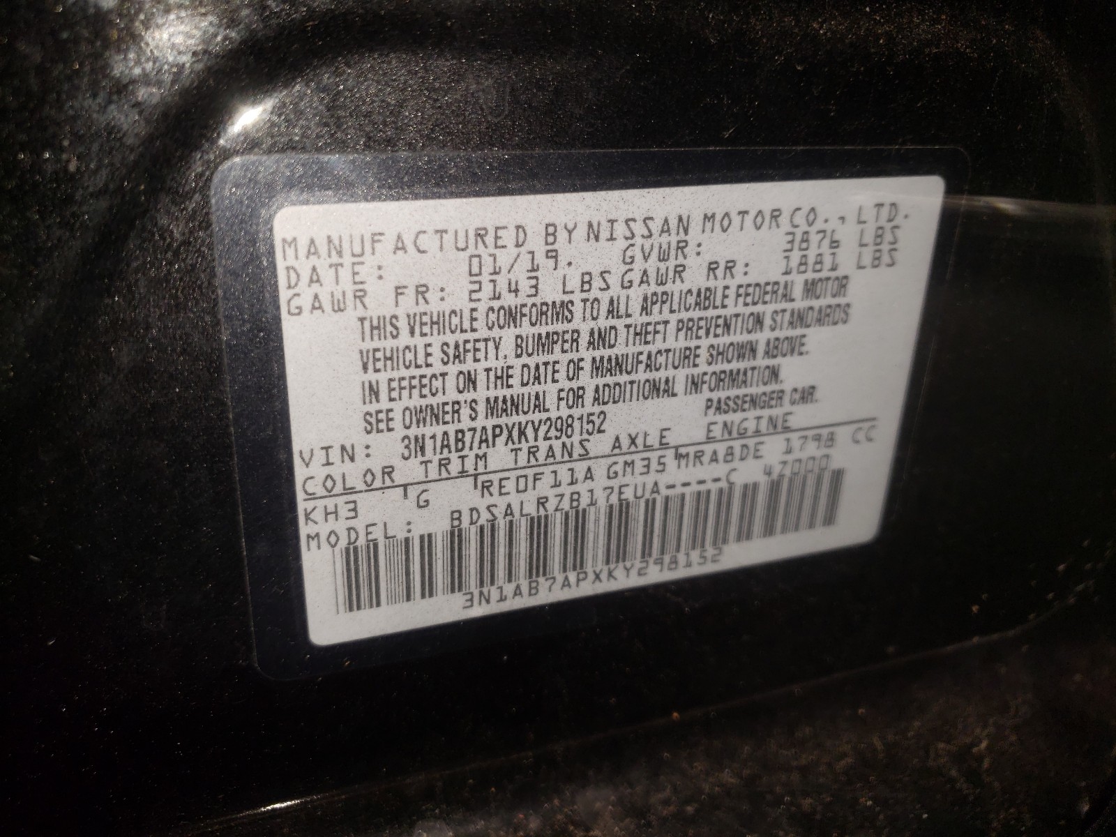 Photo 9 VIN: 3N1AB7APXKY298152 - NISSAN SENTRA S 