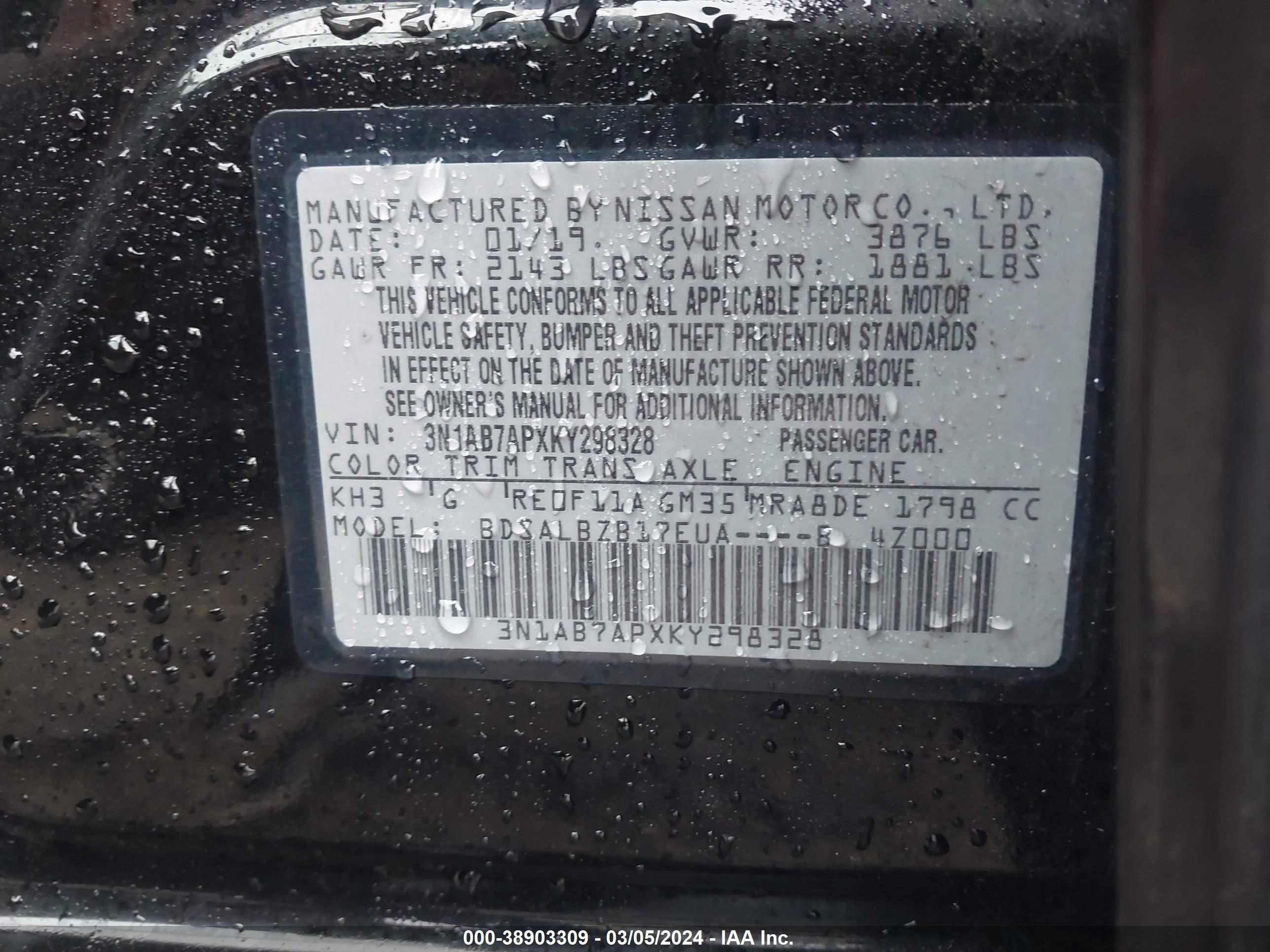 Photo 8 VIN: 3N1AB7APXKY298328 - NISSAN SENTRA 