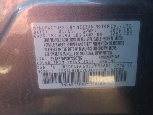 Photo 11 VIN: 3N1AB7APXKY298782 - NISSAN SENTRA S 